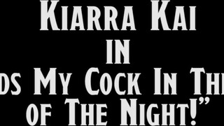 My Pervy Family - Kiarra Kai a szopós húgi