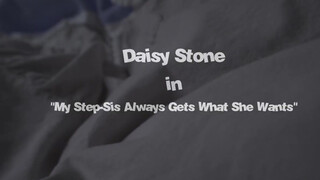 My pervy family - Daisy Stone a mániás hímtag kedvelő